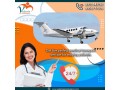 vedanta-air-ambulance-service-in-udaipur-with-quick-relocation-small-0