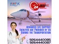 angel-air-ambulance-paramount-air-ambulance-service-in-bagdogra-small-0