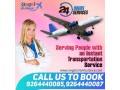 fastest-and-safest-air-ambulance-service-in-varanasi-by-angel-air-ambulance-small-0