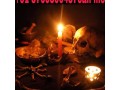 27605775963-how-to-cast-a-revenge-spell-on-your-ex-husband-instant-death-spells-powerful-love-spells-small-0
