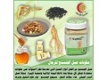 shabab-honey-of-ginseng-in-pakistan-small-0