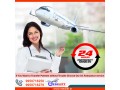 use-air-ambulance-in-ranchi-by-medilift-with-a-highly-experienced-medical-crew-small-0