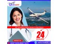 book-top-air-ambulance-in-guwahati-by-medilift-with-remedial-medical-equipment-small-0