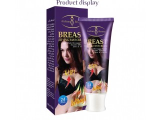 Breast Enlargement Cream In Pakistan Gujrat | 03007986016