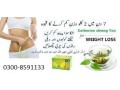 03008591133-catherine-slimming-tea-price-in-pakistan-small-0