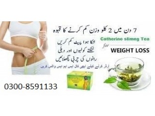 03008591133 - Catherine Slimming Tea Price in Pakistan