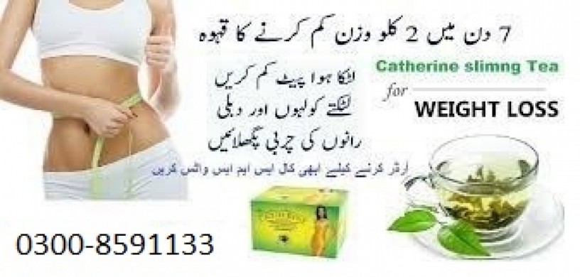 03008591133-catherine-slimming-tea-price-in-pakistan-big-0