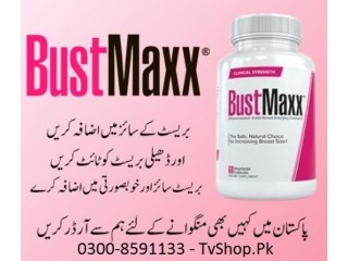 03008591133 - Bustmaxx Pills In Pakistan
