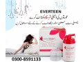 03008591133-everteen-gel-in-pakistan-small-0