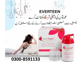 03008591133 - Everteen Gel In Pakistan