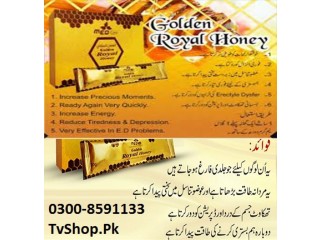 03008591133 - Golden Royal Honey in Pakistan