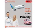 use-cost-effective-repatriation-by-panchmukhi-air-ambulance-services-in-guwahati-small-0