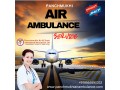 get-icu-specific-emergency-air-ambulance-services-in-bilaspur-by-panchmukhi-at-a-genuine-cost-small-0