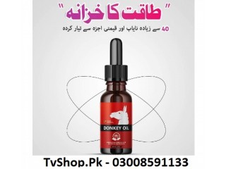 03008591133 - Donkey Oil In Pakistan