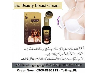 03008591133 - Bio Beauty Firming & Reshaping Cream In Pakistan