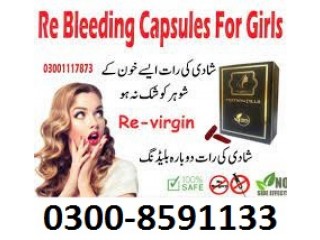 03008591133 - Artificial Hymen Pills in Pakistan