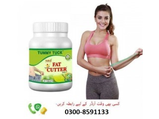 03008591133 - Fat Cutter Tablets In Pakistan
