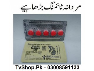 03008591133 - Black Cobra Tablets in Pakistan