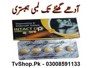 03008591133 - Intact Dp Extra Tablets In Pakistan