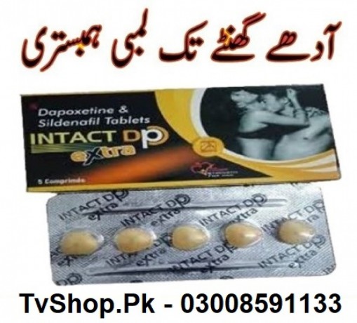 03008591133-intact-dp-extra-tablets-in-pakistan-big-0