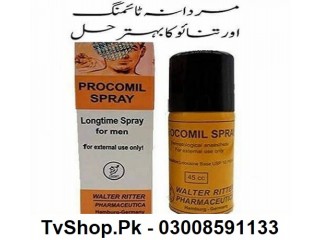 03008591133 - Procomil Spray in Pakistan