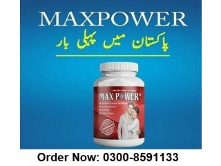 03008591133 - Max Power Capsule In Pakistan