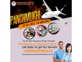 use-panchmukhi-air-ambulance-services-in-jamshedpur-for-emergency-rescue-services-small-0