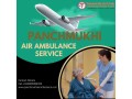 obtain-classy-panchmukhi-air-ambulance-services-in-gorakhpur-with-quick-relocation-facility-small-0