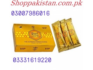 Vip Royal Honey In Gujranwala
