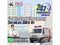 king-ambulance-service-in-kankarbagh-with-medical-emergency-rescue-services-small-0