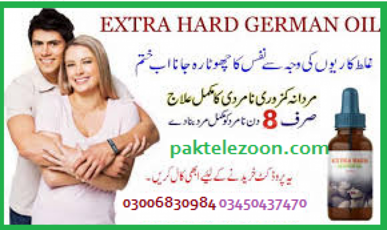 intact-dp-extra-tablets-in-karachi0300-6830984-order-now-big-1