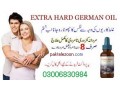 intact-dp-extra-tablets-in-khanpur0300-6830984-order-now-small-0