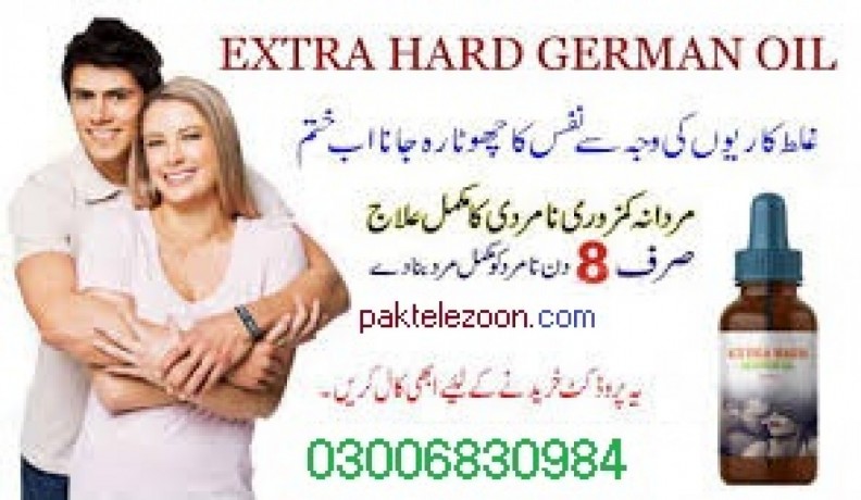 intact-dp-extra-tablets-in-khanpur0300-6830984-order-now-big-0