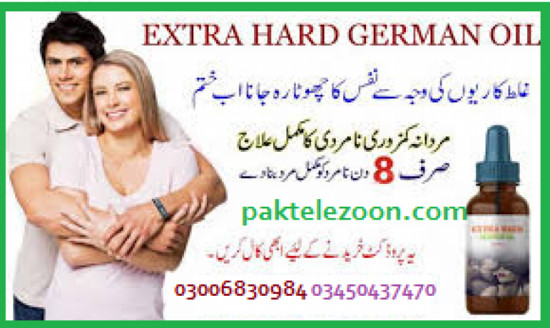 intact-dp-extra-tablets-in-khanpur0300-6830984-order-now-big-1