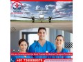 choose-the-right-air-ambulance-in-bangalore-by-doctors-air-ambulance-services-for-shifting-small-0