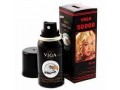 viga-delay-spray-in-gujranwala03055997199-small-0