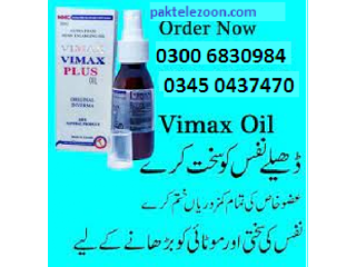Vimax Oil Price In Pakistan 0300683-0984 Online Shop