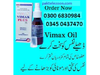 Vimax Oil Price In Faisalabad 0300683-0984 Online Shop