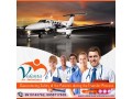 choose-air-ambulance-service-in-bikaner-by-vedanta-with-nominal-cost-small-0