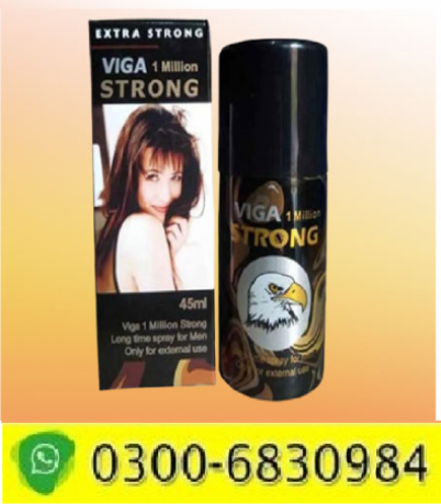 viga-1-million-strong-spray-in-pakistan-0300-6830984-online-shop-big-1