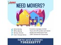 gain-packers-and-movers-in-bokaro-by-goodwill-with-hassel-free-small-0