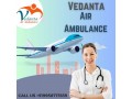 choose-vedanta-air-ambulance-service-in-jammu-with-a-hi-tech-ventilator-and-oxygen-system-small-0
