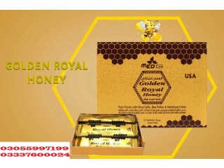 Golden Royal Honey Price in Multan - 0333-7600024