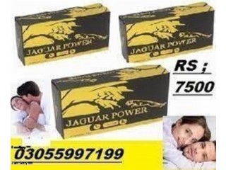 Jaguar Power Royal Honey Price In Karachi - 0333-7600024