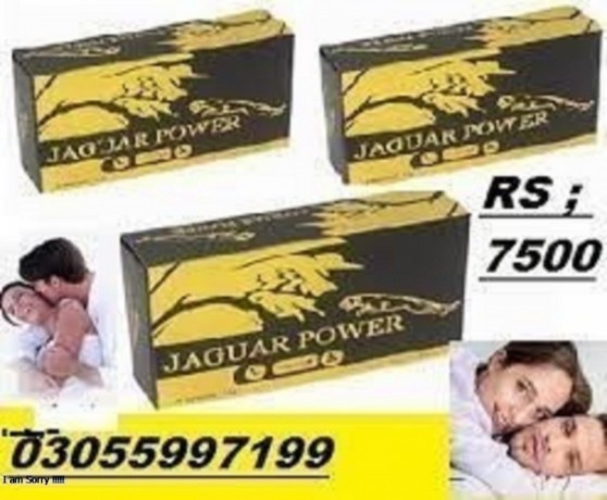 jaguar-power-royal-honey-price-in-karachi-0333-7600024-big-0