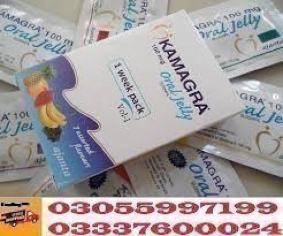 kamagra-oral-jelly-100mg-price-in-multan-0305-5997199-big-0