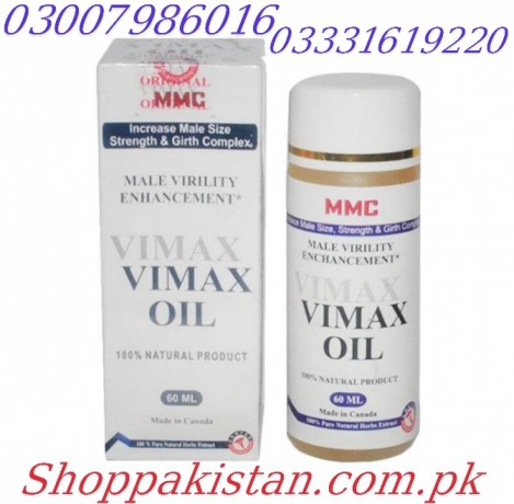 vimax-oil-pricein-wah-cantonment03007986016-big-0