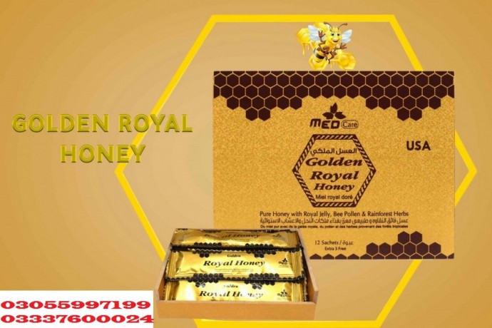 golden-royal-honey-price-in-rawalpindi-0333-7600024-big-0