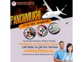 pick-panchmukhi-air-ambulance-services-in-varanasi-for-quick-patient-transfer-small-0