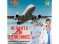 avail-vedanta-air-ambulance-service-in-surat-with-basic-pre-hospital-care-small-0